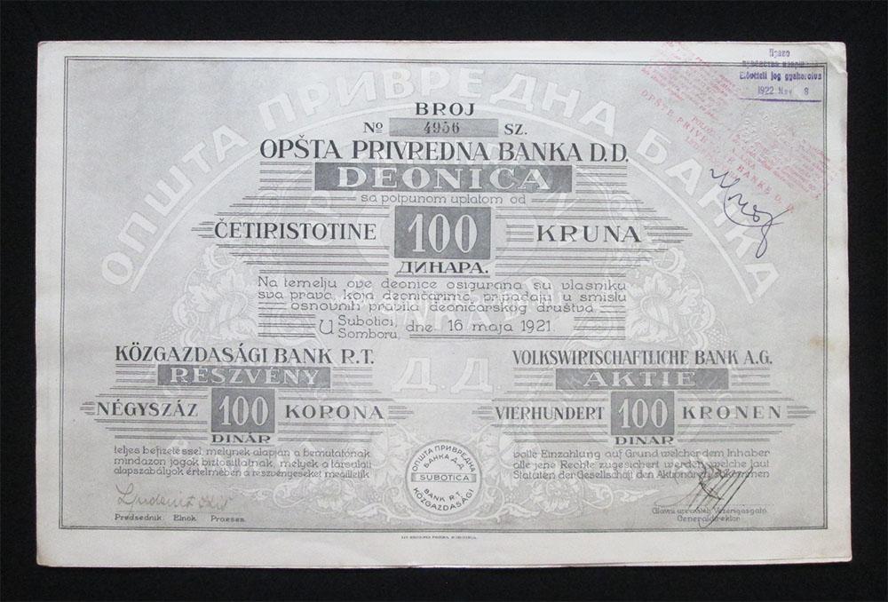 Közgazdasági Bank Szabadka részvény 400 korona 1921 (SRB)